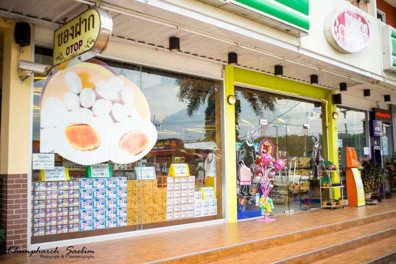 The Lephant Hotel Surat Thani Ngoại thất bức ảnh